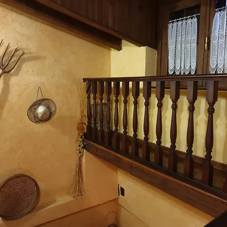 شقة Casaruraltiarosa